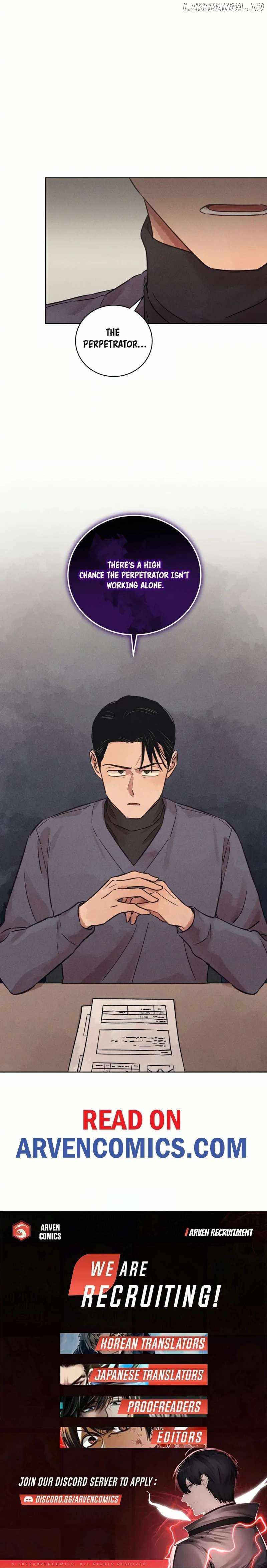 Confession of a Murderer Chapter 34 12